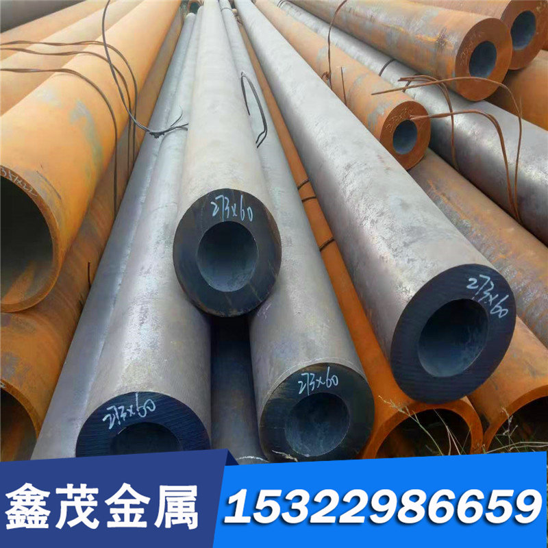 供应DT4E电工电磁纯铁棒冷拉圆方棒热板零切线材冷板卷带料