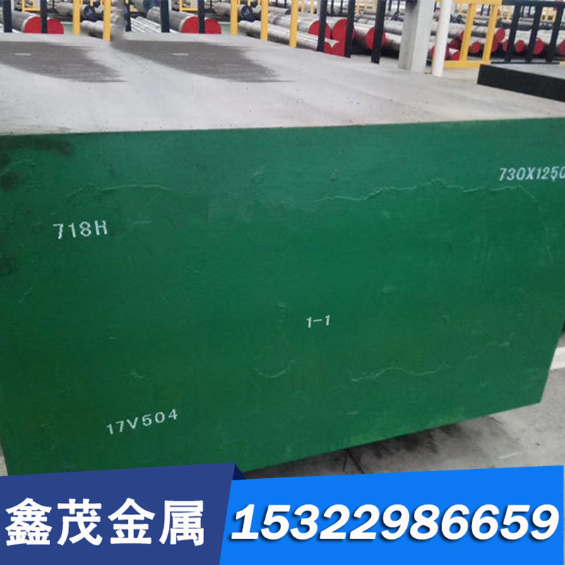 1.2436 冷作模具钢 SKD1 板材 55NICRMOV6 圆钢 9CrWMn 钢棒 精料,珠宝/钻石/翡翠,DIY配件,淘宝优惠券,粉丝福利购,淘宝优惠卷