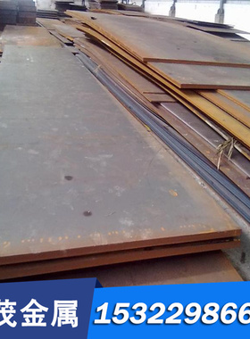 ASTM1005碳素钢圆钢SAE1055碳结钢板 冷拉圆钢方棒SUM23L现货库存