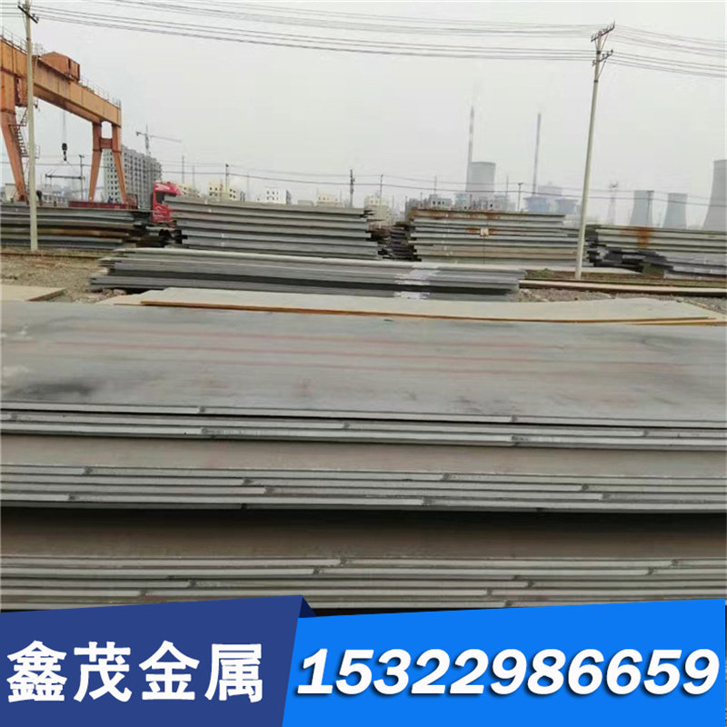 GH4105（GH105）镍基高温合金棒 圆棒 圆钢 板材 钢板 无缝管 带