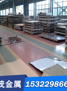 46SPB20 易切削钢 SWRCH22A 圆钢 ASTM1146 实心棒 ASTM1146 圆棒