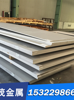 J93403 J92603不锈钢材J93503 J94204不锈钢板J94224 J94604钢棒