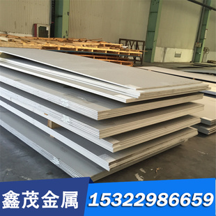 4Cr14Ni14W2Mo板材 不锈钢 3Cr17Ni7Mo2N圆棒 供应锻件318圆钢