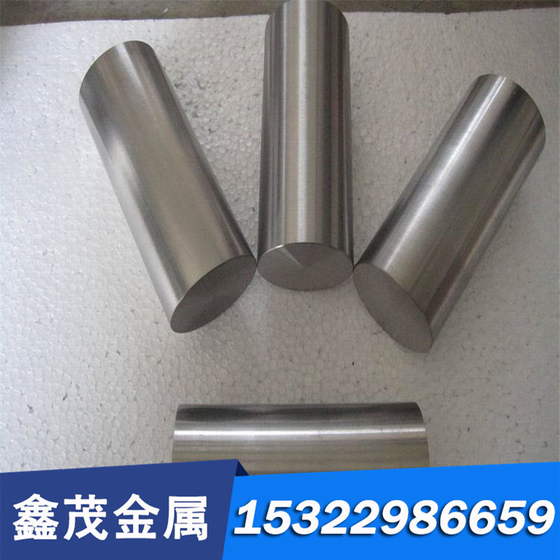 现货现货切割BW1A BW1B BW1C BW2 BS1 BS2 BS5冷作合金工具钢