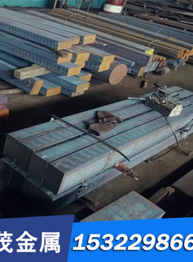 钢板棒C45W C60W C67W C75W C55W C85W 1.1520 1.1525 碳素工具钢