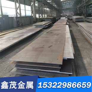 45MNMO碳素钢C140E3U实心圆钢C120KU研磨棒SNCM630钢板Q235零切