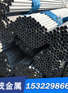 HC170P1 酸洗板 JSH590B 汽车钢板 S380MC 冷轧板 B420CL 酸洗卷