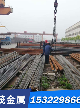 供应SPFH590Y SPFC370M钢板卷带B180P2薄板JSH540R碳素结构钢