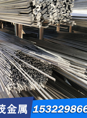 5CRMNMO圆钢 4340 4140 45CRNIMOV钢板 7CRSIMNMOV火焰钢板材