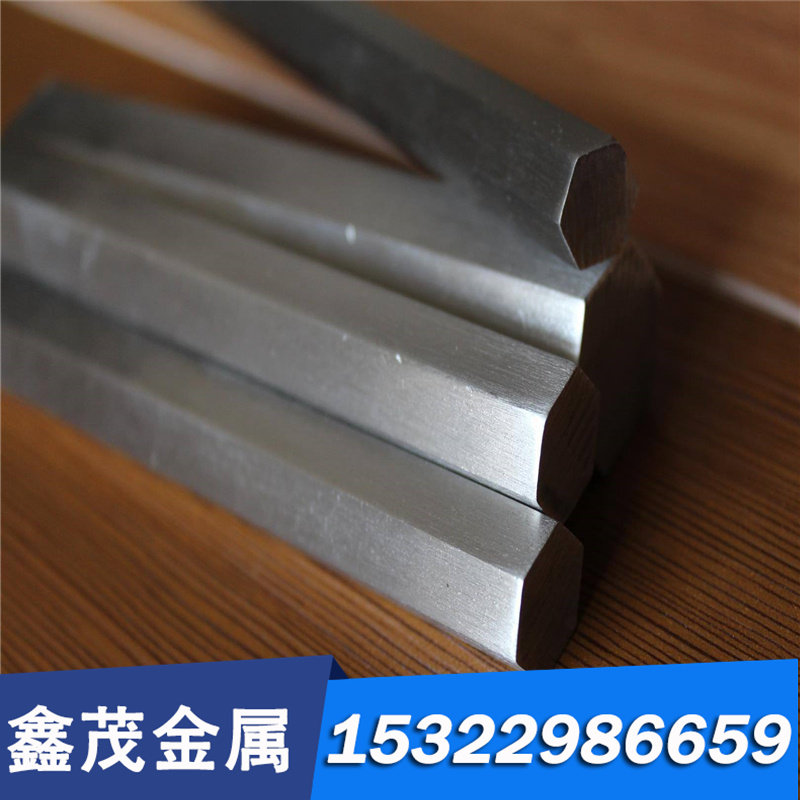 20CrMnTi圆钢 42CrMo圆钢 38CrMoAl圆棒 P20模具钢 轴承钢 弹簧钢