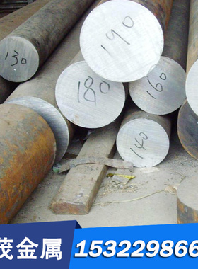 DZ422B合金DZ438G供应高温 DZ417G钢带DZ422圆棒钢板DZ405