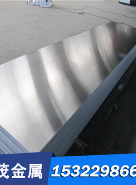 精密CuFe20B CM206E铜棒CuLi2 CM123C铜合金带CuMg10 CM238E铜板