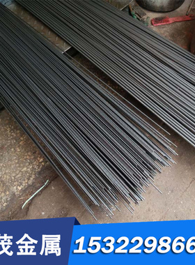 供应50NiCr13 1.2721结构钢16MnCr15SCM430高强度合金NM400现货