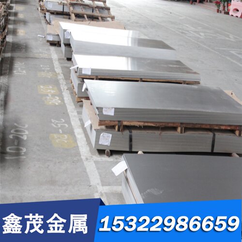 加工SUS317J3L不锈钢板0Cr15Ni7Mo2Al632SUS440A不锈钢棒卷带