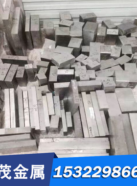 现货供应59CrV4工具钢 1.2242耐磨冷作合金工具钢圆钢1.2242 钢板