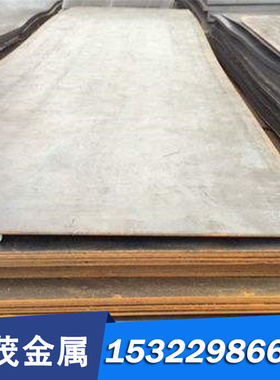 优质优质碳素结构14NiCr14冷拉钢圆钢德标1.5752冷轧碳钢板