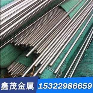 T9A T11 T12 T10 T13碳素工具钢35CRMO T12A Y15圆钢钢板 T10A