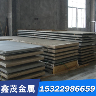 303F 不锈钢 圆棒 X7Cr13 0Cr23Ni13零切 薄厚板 00Cr17Ni12Mo2