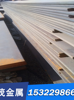 AISI1070圆钢圆棒G10700钢板板材DAB板料碳素钢磨光圆定制定