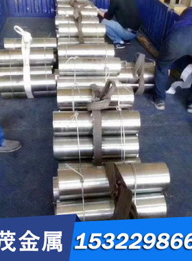 5NiSCa 模具钢 SM1 精光板 W.1.2083ESR 磨光圆棒 S136S 定制切割