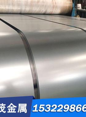 现货 供应Z85WDCV6碳素结构钢 Z85WDCV6圆钢 Z85WDCV6钢板 圆棒