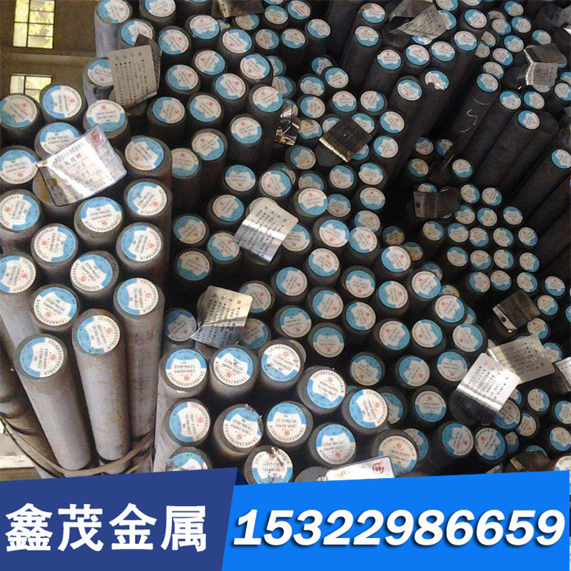 1Cr13Mo 13Cr13Mo 40Cr13 1Cr17Ni2 14Cr17Ni2 17Cr16Ni2不锈钢铁