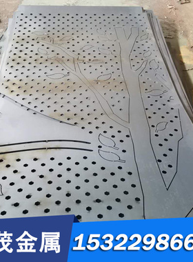 48CrMo4 调制合金结构钢板 15CrMo 25CrMo钢板 25CrMo4 圆棒37Cr4