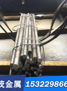 慕尚55C碳素结构钢55EE 55F钢板E295 1.0050 冷轧板10306圆钢 可