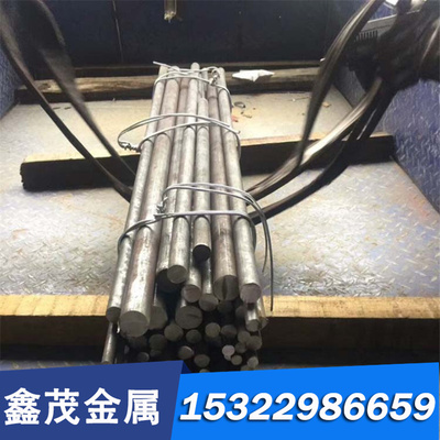 慕尚55C碳素结构钢55EE 55F钢板E295 1.0050 冷轧板10306圆钢 可