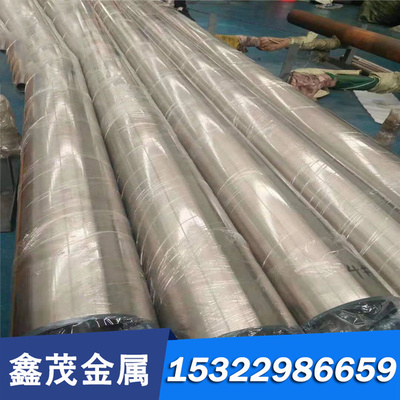 X50CrMOV15不锈钢S30815 253MA 2522 圆棒 SUS630钢带 316Ti 钢板