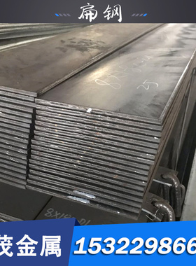 现货BAl13-3铝白铜线CuP8铜合金棒CiMg20带材BAl6-1.5 CuMn22铜板