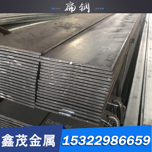 CuMn22铜板 1.5 现货BAl13 3铝白铜线CuP8铜合金棒CiMg20带材BAl6