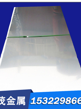 11SMn37 精拉棒 SUM43 圆钢 ASTM1144 车光圆9SMNPB28 易切削钢