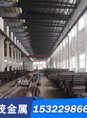 恒丰Q235B Q255C Q275D 碳素结构钢 Q215A 圆钢 Q195A A195B 棒材