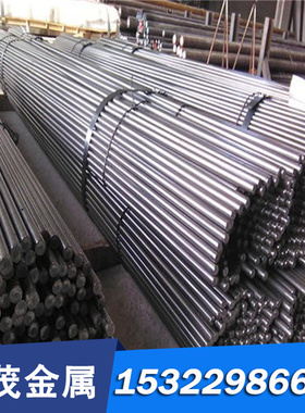 60CrMnMoA弹簧钢SPS5A淬火钢带250A58钢板65Si7X圆棒46Si7圆钢