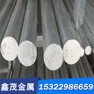 CSPY 卷带 C75S 钢带 735H51 圆棒 SK55 CK75 模板 弹簧钢 1.1248