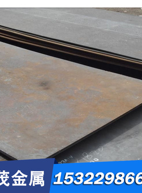 热轧钢板 40CrNi2Si2MoVA合金结构钢 钢棒 20MoCr4 18CrMoS4 圆钢