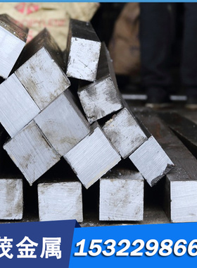 日本SKH-9 SGT YXM1模具钢材YXM4 YXR3 YXR33 HAP10 HAP40 高速钢