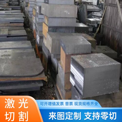 12L14  ML04Al CC4A 圆棒ML08Al合金热轧钢板10КЦ圆钢CC11X