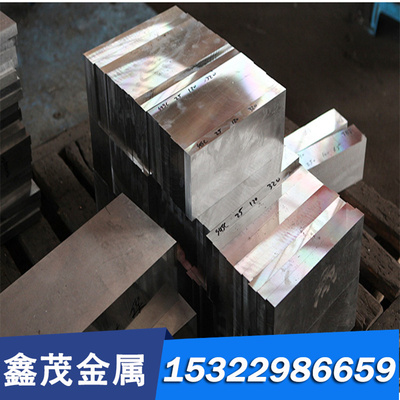 GMC70600 C72900 CUNI10FE1MN BFE10-1铁白铜 铜合金铜板铜棒铜卷