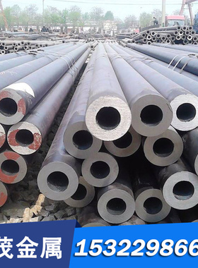 国标酸洗板S235JR (St37-2)热轧板国标SS490冷轧卷DD13冲压用钢板