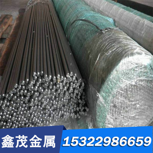 60CrMnMoA（60CrMnMo）弹簧钢棒 圆棒 圆钢 锻圆 弹簧钢 锻造圆钢