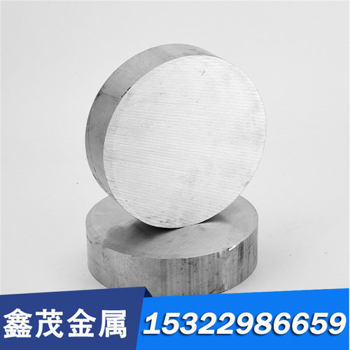 50CRV4弹簧钢板50CRV45crmnmo50CRVA板料65mn圆棒5CRMNMO5crmnmoT