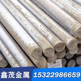 板材35NiCrMoV8热作合金工具钢加工精光料35NiCrMoV8圆钢 棒 钢板