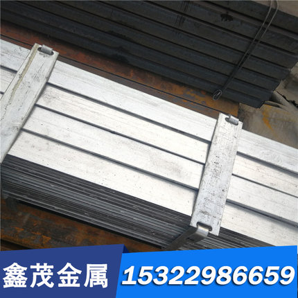 SKH-9模具钢高速钢 CR12MOV模具钢 SKD11圆钢 Dc53日本进口模具钢