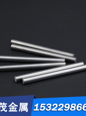 X13NiCrSi36-16冷作合金工具钢棒59CrV4钢板102CrMo6圆钢86CrMoV7