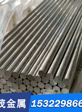 CB491K铜带 CC491K圆棒 CB492K铜板 CC492K铜线 铜管 磷铜材料