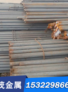 C64210 C63020 CuAl5As CuAl8 CuAl8Fe3铝青铜管铝青铜棒铜板