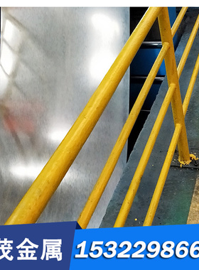 1.6511合金结构钢SNC836实心棒SNCM220圆钢34CrNi3MoV SCM432钢板