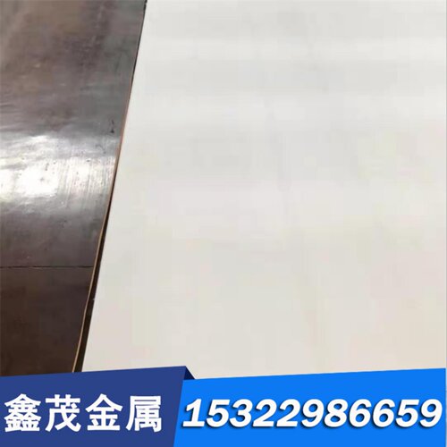 S42020 S42030 S42037 S42040不锈钢S44097 S44090 S45990 S46990